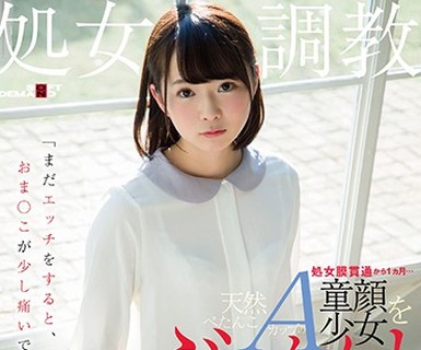 [searchlist:name]