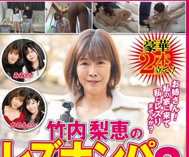 [searchlist:name]