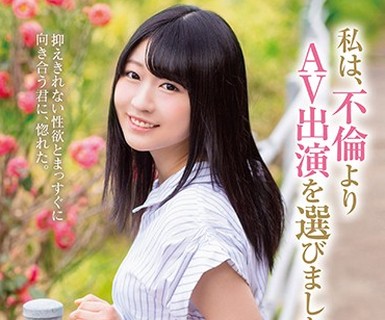 骑兵破解KMHR-004 日野みこと AV DEBUT