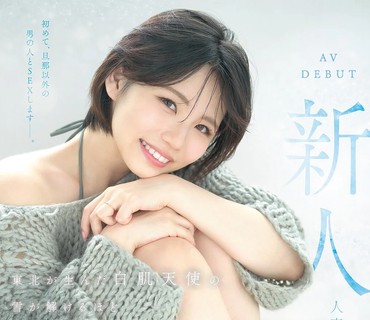 [searchlist:name]