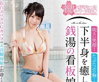 [searchlist:name]