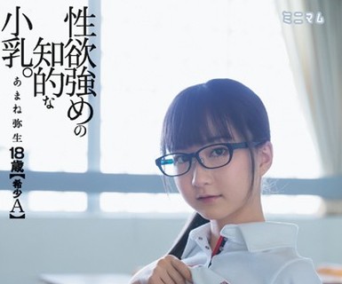[searchlist:name]
