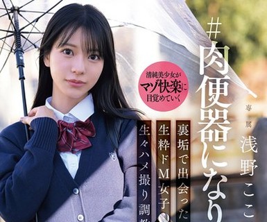 [searchlist:name]