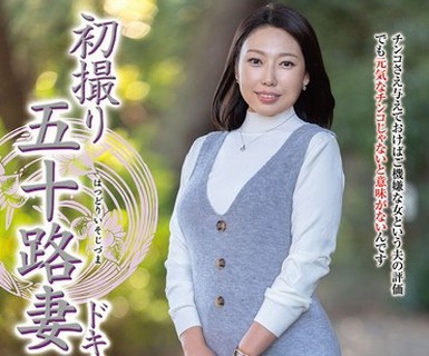 [searchlist:name]