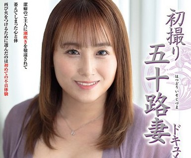 [searchlist:name]