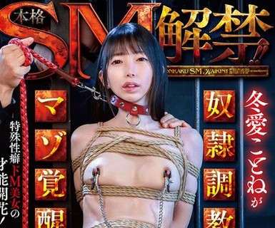 [searchlist:name]
