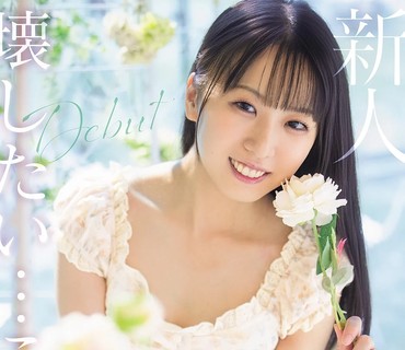 [searchlist:name]