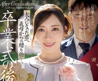 [searchlist:name]
