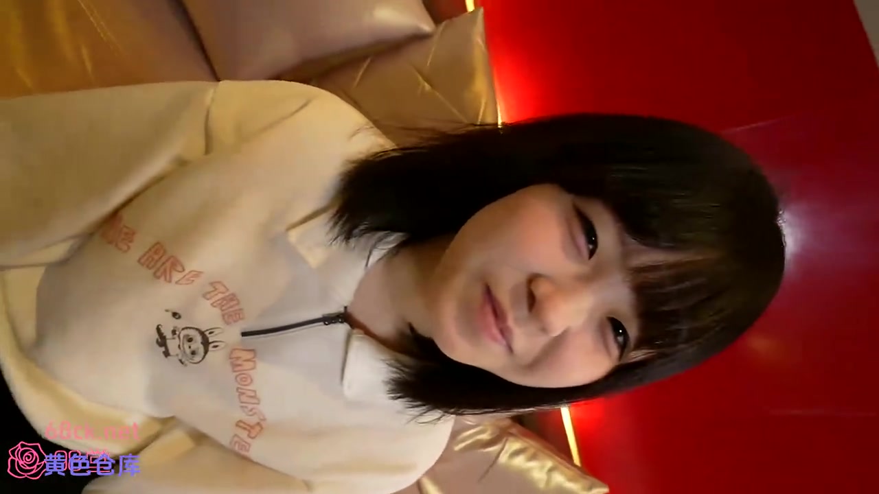 [searchlist:name]