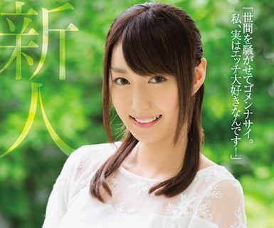 [searchlist:name]