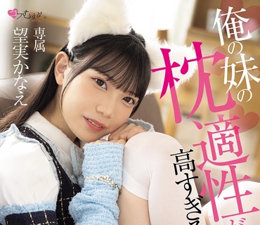 [searchlist:name]