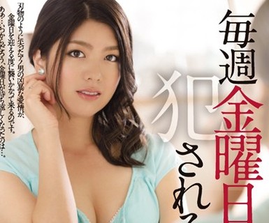[searchlist:name]