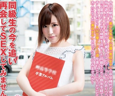 [searchlist:name]