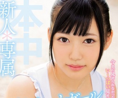 骑兵破解HND-425 新人 専属人気チャットガール現役女子大生AVデビュー！！ 音ノ木さくら
