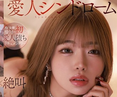 [searchlist:name]