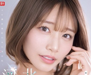 [searchlist:name]