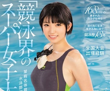 [searchlist:name]