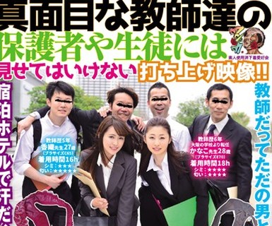 [searchlist:name]