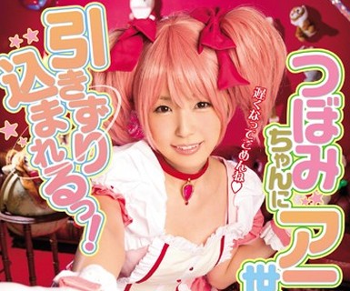 [searchlist:name]