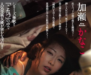[searchlist:name]