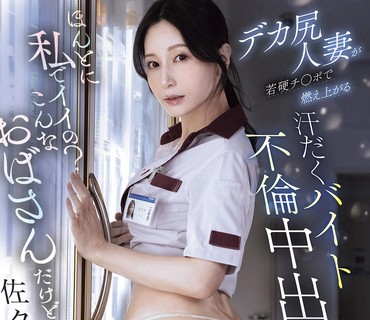 [searchlist:name]
