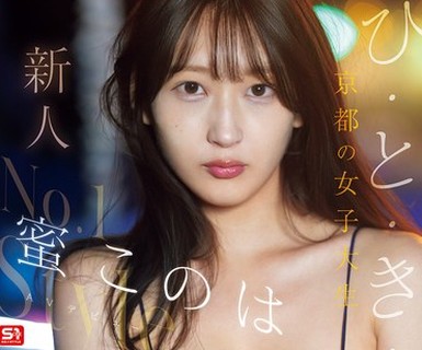[searchlist:name]