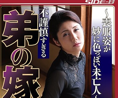 [searchlist:name]