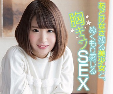 [searchlist:name]