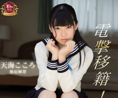 [searchlist:name]