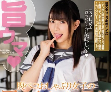 [searchlist:name]
