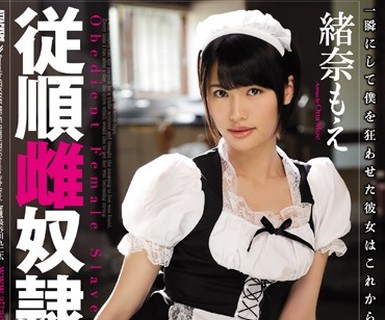 [searchlist:name]