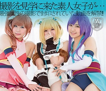 AVOP-375 最強属性-another story-