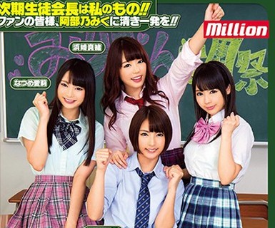 [searchlist:name]
