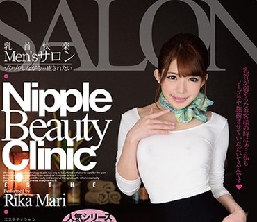 LID-047 乳首快楽Men’sサロン 麻里梨夏