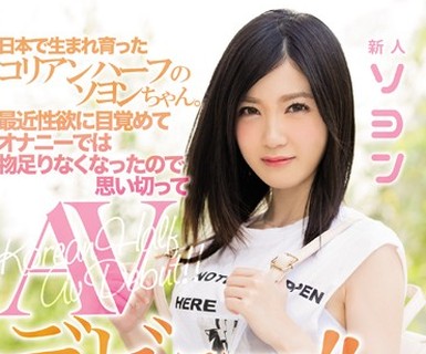 [searchlist:name]