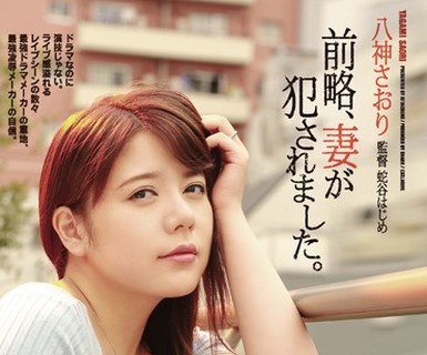 [searchlist:name]