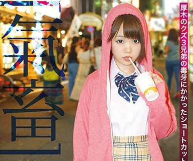 [searchlist:name]