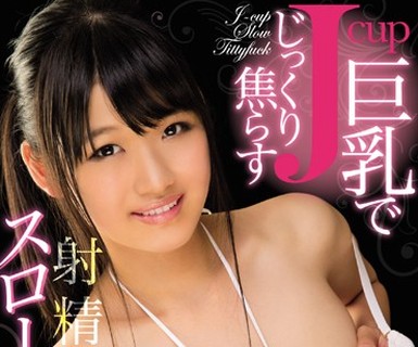 [searchlist:name]