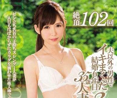 [searchlist:name]