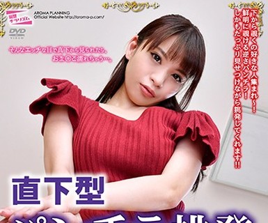 [searchlist:name]