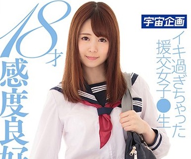 [searchlist:name]