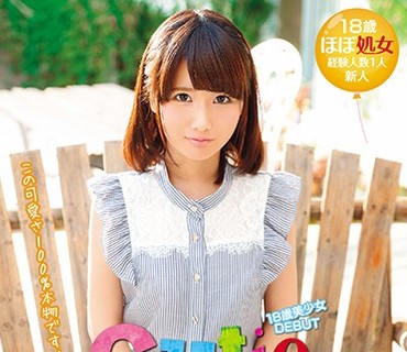 DVAJ-246 Cutie 栗衣みい