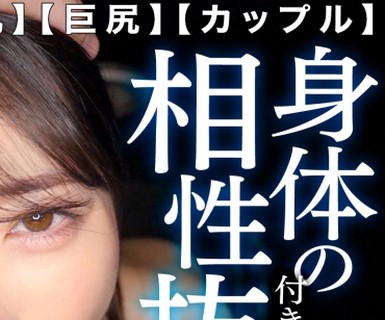 [searchlist:name]