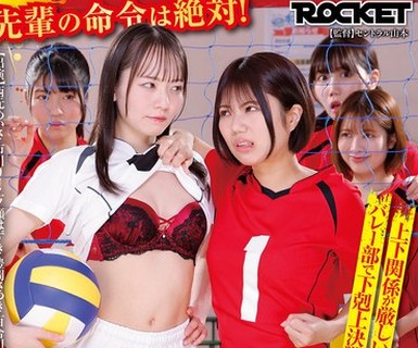 [searchlist:name]