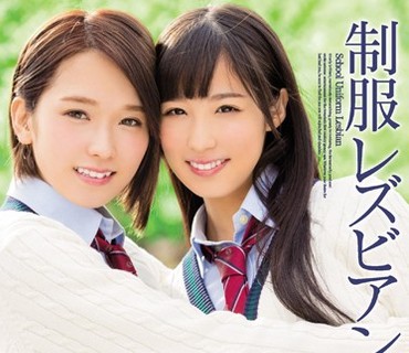 MIAE-069 制服レズビアン 栄川乃亜 椎名そら