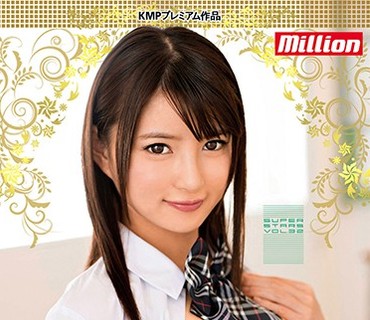 MKMP-171 殿堂！スーパーアイドル4時間 波木はるか