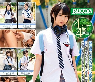 MDB-808 部活帰りの女子校生に生中出し