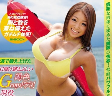 EBOD-604 海で鍛え上げた日焼け跡まぶしい褐色Gcupボディ！現役ライフセーバー中出し解禁AVデビュー 黒川美咲
