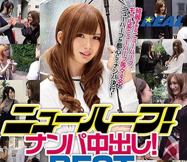 XRW-357 ニューハーフ！ナンパ中出し！BEST4時間 2