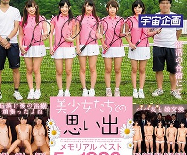 骑兵破解MDTM-310 美少女たちとの思い出メモリアルベスト5時間